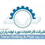 photo_2023-12-07_09-17-43